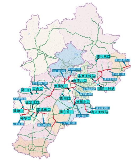 2025港澳宝典免费资料详细解答、实证解答解释落实