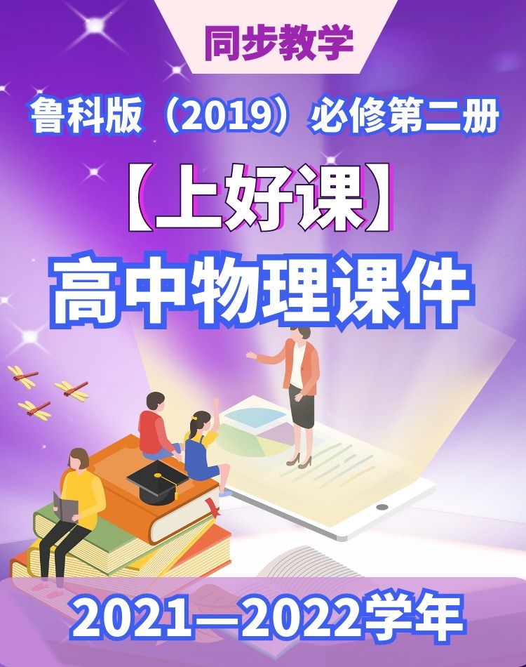 管家婆必出一中一特100%的全面释义、解释与落实、时代解答解释落实
