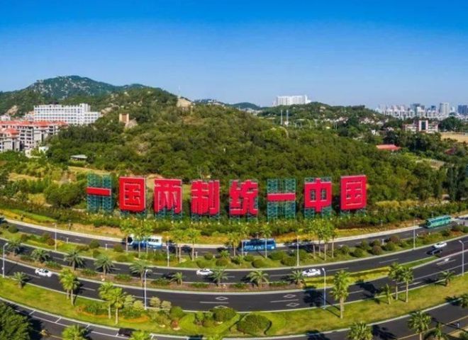 澳门一码一肖一特一中资料,详细解答、深度解答解释落实