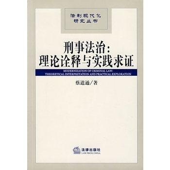 2025新澳门正版大全请全面2释义、解释与落实、时代解答解释落实