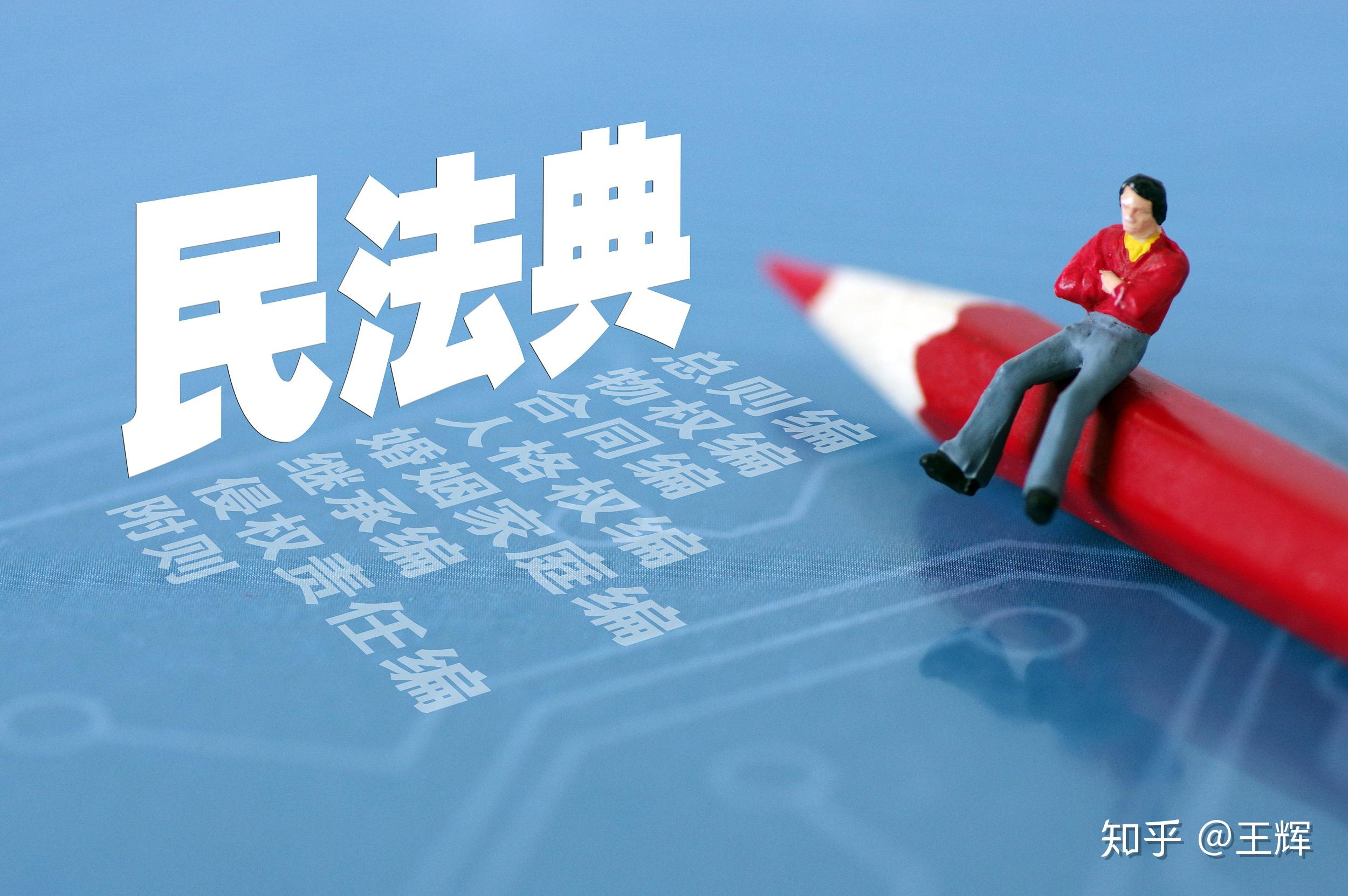 澳门一肖一码一一特一中2025的警惕虚假宣传-全面释义、综合解答解释落实