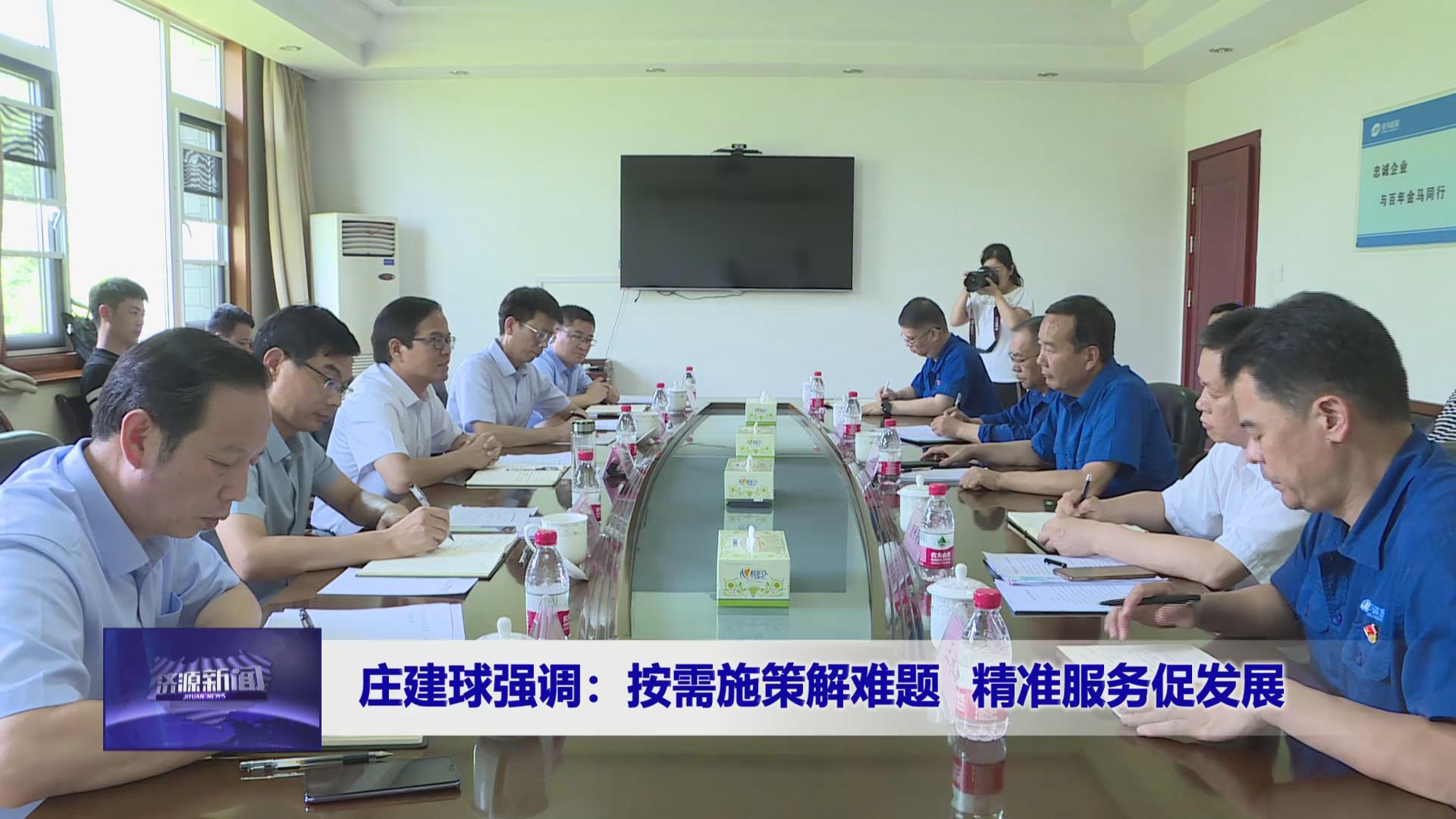 2025澳门今晚开奖号码香港记录与警惕虚假宣传-全面释义、精准解答解释落实
