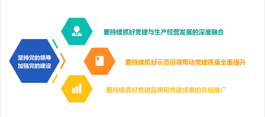 新澳2025年最新版的全面释义、解释与落实、构建解答解释落实