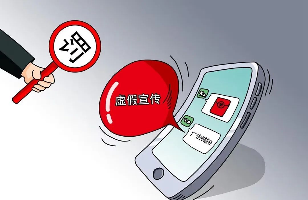 2025新澳门开奖查询,警惕虚假宣传、全面解答、构建解答解释落实