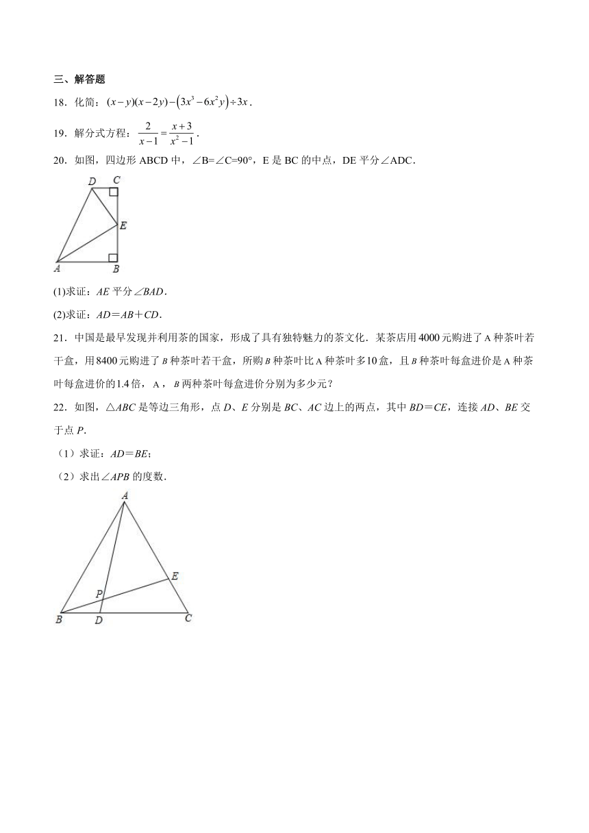 新澳门天天开好彩大全510期详细解答、精准解答解释落实