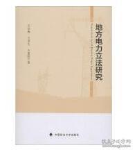 新澳门免费精准大全，全面释义、前沿解答解释落实