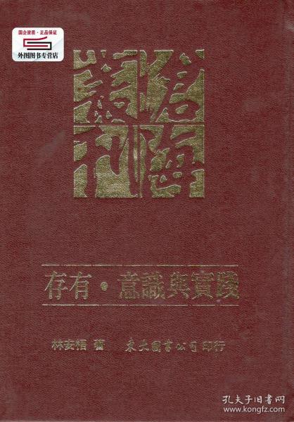 新澳今天晚上9点30分仔细释义、解释与落实、定量解答解释落实