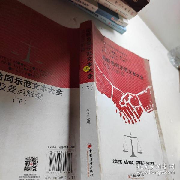 澳门管家婆100精准警惕虚假宣传、全面解答与解释、全面解答解释落实