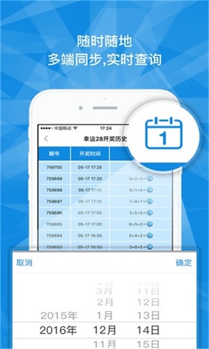 澳门一码一肖一特一中资料大全吗,详细解答、全面解答解释落实