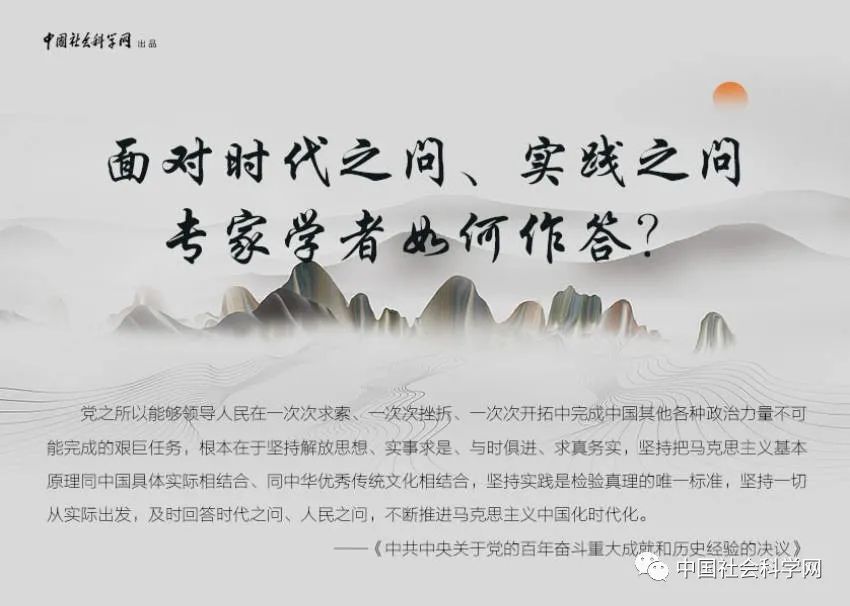 香港一肖一特的警惕虚假宣传-全面释义、解释与落实、时代解答解释落实