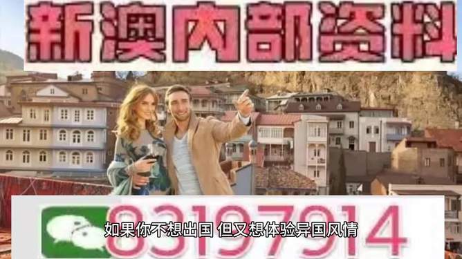 2025年澳门特马今晚，全面释义、综合解答解释落实