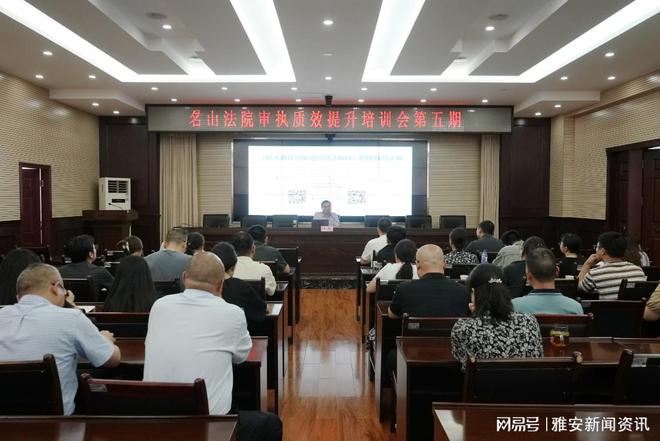 2025澳门今晚开奖号码香港记录与警惕虚假宣传-全面释义、精准解答解释落实