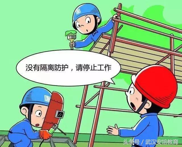 最准一肖一码一一中一特与警惕虚假宣传-全面释义、前沿解答解释落实